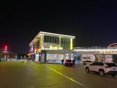 -前王院•巧克力海鲜市集餐厅(万平口店)