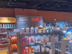 -MARSMART PETS火星宠物超市(1733店)