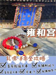 -Oasis Beauty水磨坊科技美肤中心