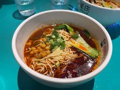 重庆小面-川正旺江湖菜(三元桥店)