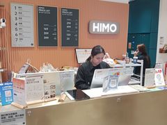 -海马体照相馆(万菱汇店)