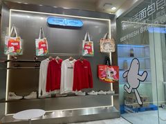 -分子跳动鲜活面包(五一大道店)
