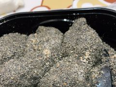 -叶氏麻糍(鼓浪屿店)