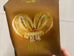 -美心西饼(MTR旺角店)