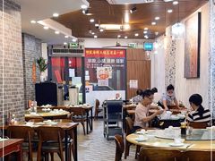大堂-铭珍精食店(田畔街店)