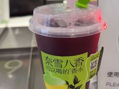 -奈雪的茶(沙坪坝印象汇店)