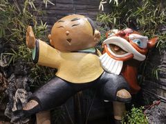 -南拳十三姨·潮汕砂锅粥(世纪金源店)