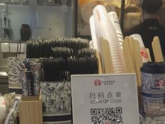 -霸王茶姬(常熟印象城店)