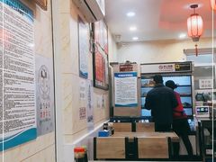 -喜家园饺子馆(北大地店)