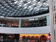 -汉巴味德(大悦城店)