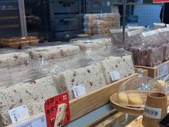 -泸溪河桃酥(欧尚店)