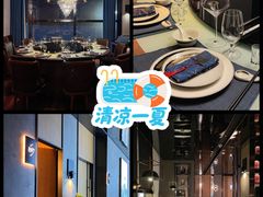 -颂·江南宴(大剧院店)