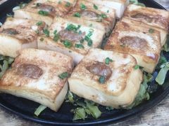 -食的禄山庄