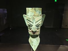 -三星堆博物馆