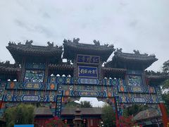 -红螺寺