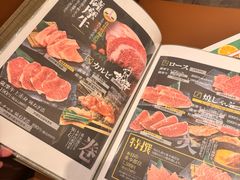 -産直焼肉ビーファーズ(泉佐野店)