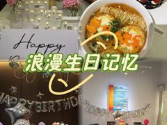 -时间仓(湘江世纪城店)