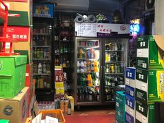 -三番火辣串串香(总店)