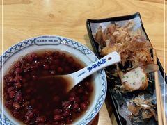 -赵记传承(中山石岐大信店)
