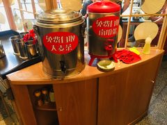 自取南瓜粥-犟牛家·榴莲烤肉(五棵松店)