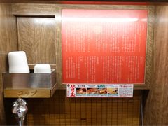 景观位-一兰拉面(梅田阪急东通店)