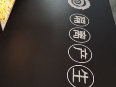 -很久以前羊肉串(昌里路三钢里店)