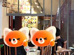 -余村庭仙农家·安吉特色土菜