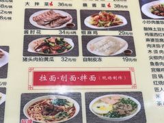 -孟记粥铺·家常菜·烧烤·粥(亚运村店)