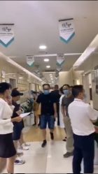 -新生植发·植养护一体