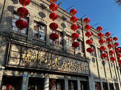 -三坊七巷历史文化街区