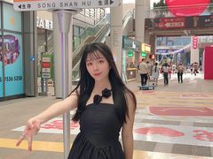 -万科生活广场(东莞松山湖店)