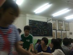 -做了不起的80后