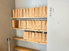 -阿嬷手作(成都万象城店)