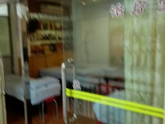 -叶氏水木堂盲人医疗按摩所