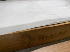 -小董哥烤串(故宫店)