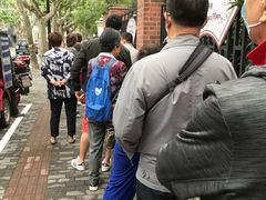 -璐坊粽王(复兴中路店)