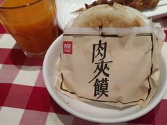 -西贝(上海中心店)