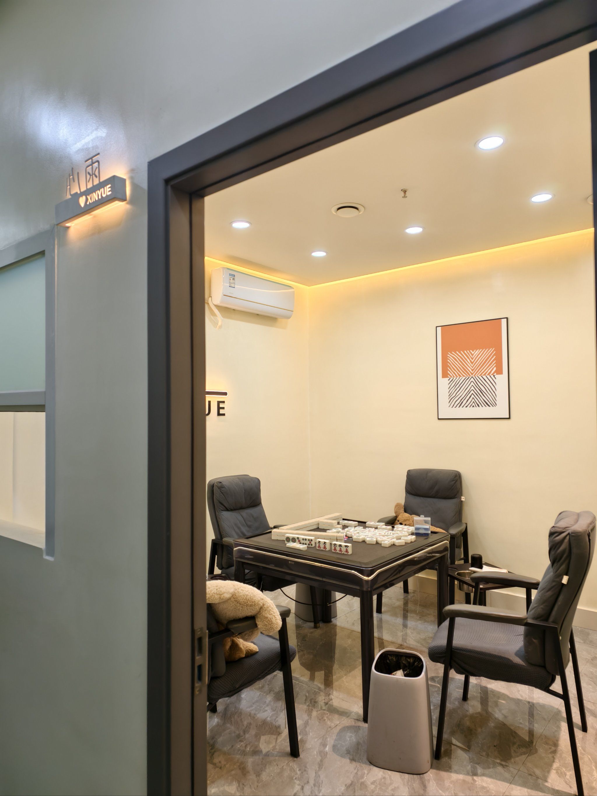 喜欢周杰伦的千万不要错过这家麻将馆!