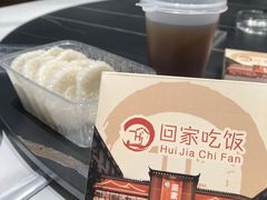 -回家吃饭·地道南昌菜(建德观总店)