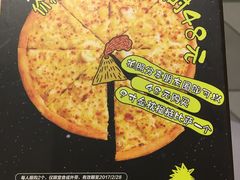 -乐凯撒披萨(南山书城店)