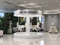 -MuseMarry婚纱(前海嘉里中心店)