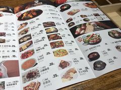 菜单-釜山火炉韩式炭火烤肉(欧洲城店)