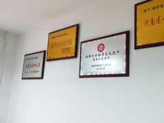 -福李记豆腐汤(丽新路店)
