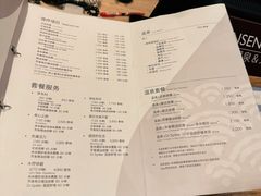 -Let’s Relax Onsen and Spa(Thonglor)