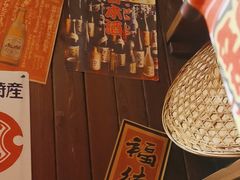 -炉胜·炉端烧·居酒屋