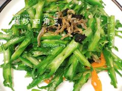 -琼大师东方烤乳猪(亚特兰蒂斯店)