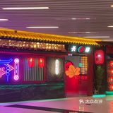 不小心‼️进了传闻中无人敢去的富力广场[吐][吐]