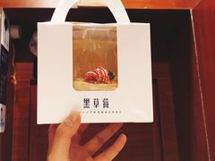 草莓法式奶油蛋糕-黑草莓(重庆路店)