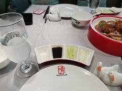 蘸料-味+新京宴·烤鸭·北京菜(创意谷店)