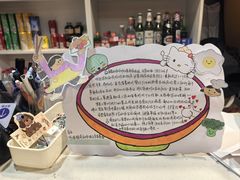 -听涛雅苑百味饺子老家菜馆